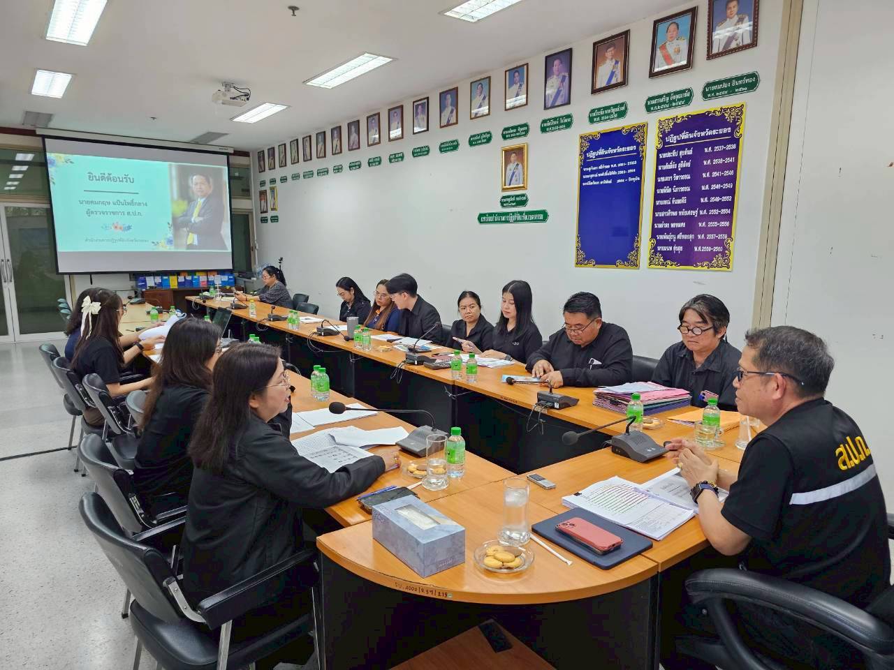 title - ผู้ตรวจราชการ ส.ป.ก. ร่วมประชุมคณะกรรมการจัดงานวันคล้ายวันสถาปนา ส.ป.ก. ครบรอบ 51 ปี ครั้งที่ 1/2569 ผ่านระบบประชุมทางไกลออนไลน์ โดย Application Zoom Meeting